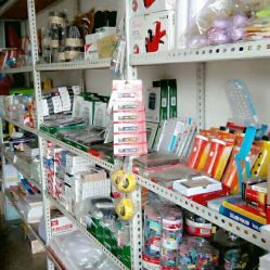 三聯(lián)廣告辦公文具店詳細信息 電話、地址、價格與營業(yè)時間