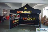 陜西欣藝文化發展有限公司 通訊設備領域的創新服務商