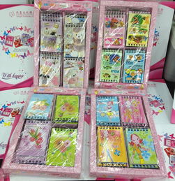 型號88005禮品盒線圈本，義烏同喜文化用品廠家直銷