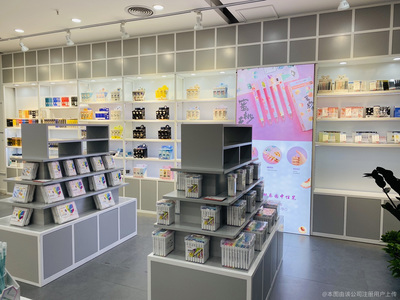 義烏樸京文化用品商行 通訊設備領域的專業供應伙伴