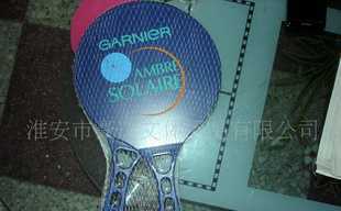 淮安市豪邁文體用品供應HA131塑料沙灘拍，通訊設備采購盡在世界工廠網