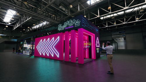 奇妙城市大會與義烏文旅博覽會 通訊技術賦能文化旅游新體驗