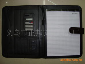 義烏市正邦文化用品廠 書(shū)寫(xiě)文化新篇章的行業(yè)先鋒