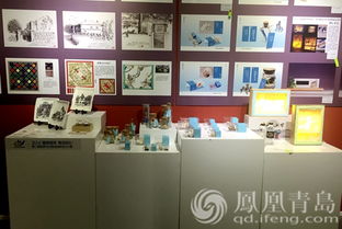 創(chuàng)意賦能文旅融合 第二屆青島旅游文化商品創(chuàng)新設(shè)計(jì)大賽評(píng)審啟動(dòng)