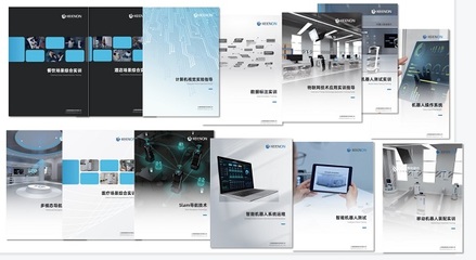 數(shù)字圖像技術的推廣與應用前景