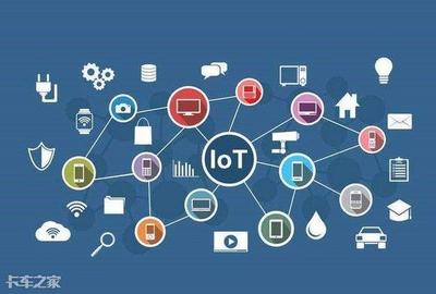 物聯網技術在貨運行業的無縫融合與全面推廣